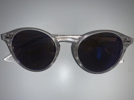 Detské okuliare, h&m