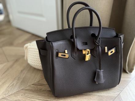 Nova kozena kabelka, 