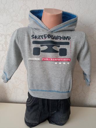 Chlapčenská mikina s kapucňou skateboarding (2r.), 92