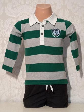 Chlapčenské pruhované polo tričko (92), dopodopo,92