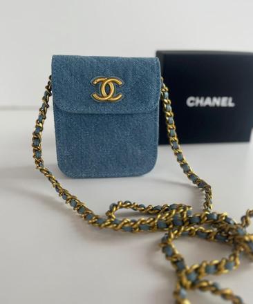 Chanel crossbody, chanel