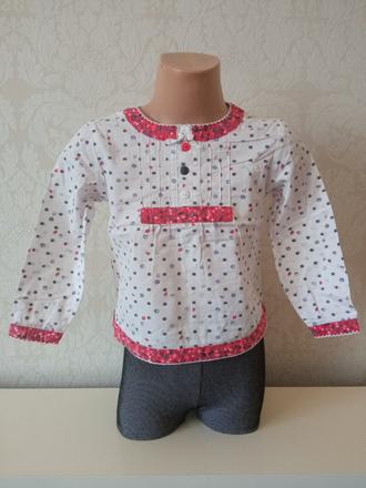 Dievčenská biela kvetovaná košeľa, 110