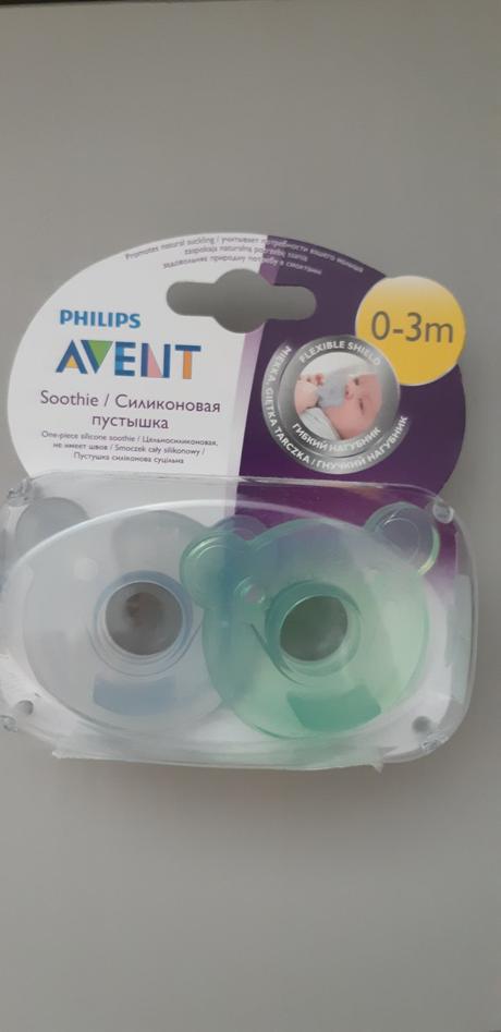 Philips avent cumel pre novorodencov, avent