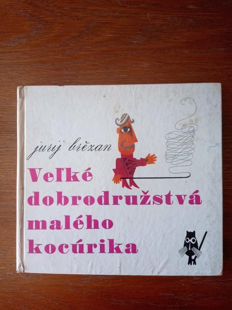 Veľké dobrodružstvá malého kocúrika (jurij březan), 