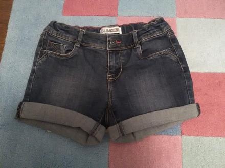 Krátke rifle okaidi, 152