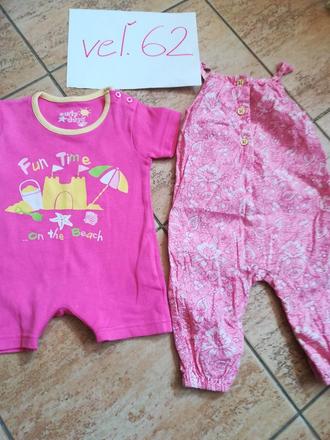 Letné opalovačky, early days,62