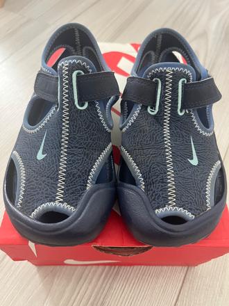 Nike sunray protect, nike,31