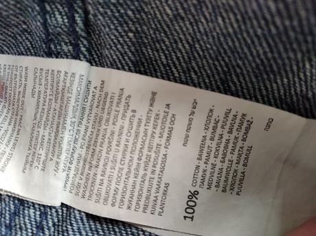 Rifľová košeľa sinsay, sinsay,m