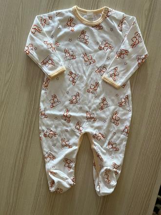 Pyzamovy overal, antony,86