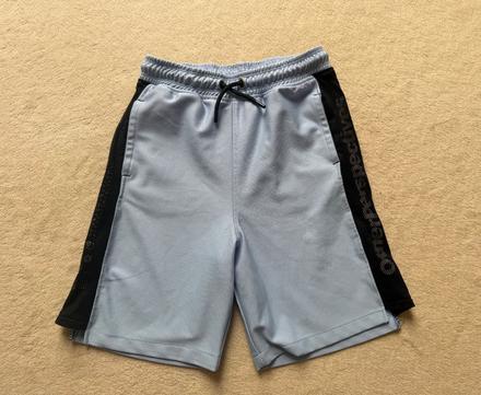 Športové kraťasy funkčný materiál, zara,140