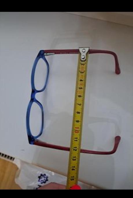 Chlapčenské okuliare, 