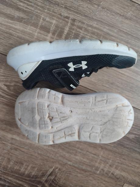 Ľahké tenisky under armour, under armour,32