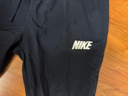 Nike nohavice, nike