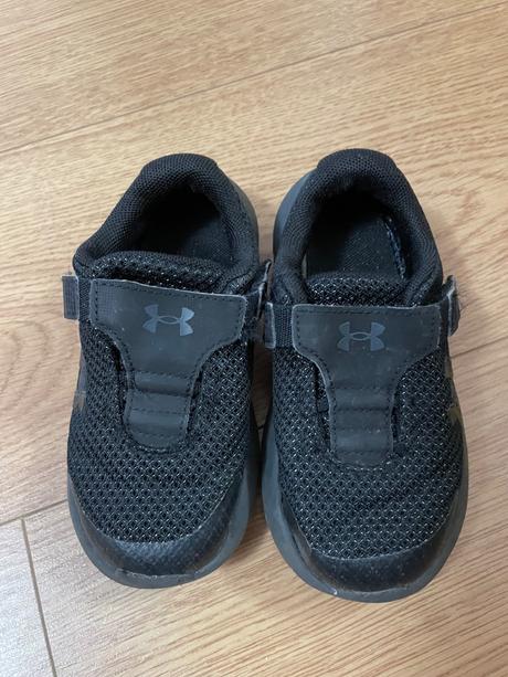 Under armour tenisky, under armour,24