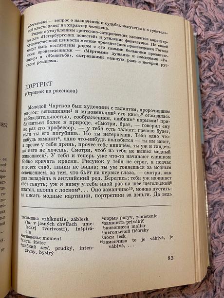 Výber z ruskej literatúry klasickej a sovietskej k,