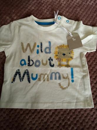 Chlapčenské tričko tu, tu,68