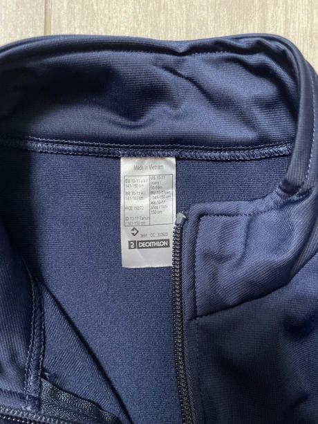 Športová mikina, decathlon,146