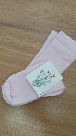 Kvalitné ružové podkolienky, 35