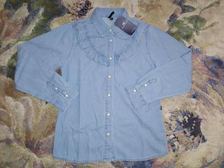 Riflova košeľa, 164