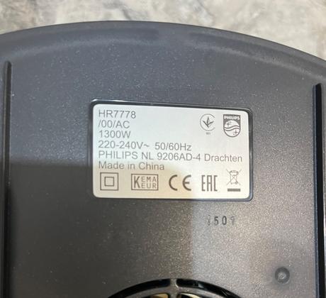 Kuchynský robot philips avance collection hr7778/0, philips