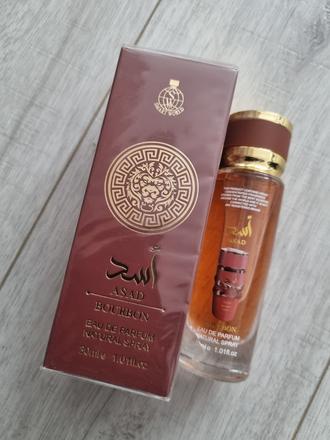 Asad bourbon (smart world), 
