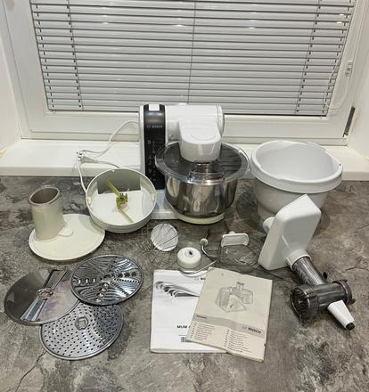 Bosch mum 4855/07 kuchynský robot 600w, bosch