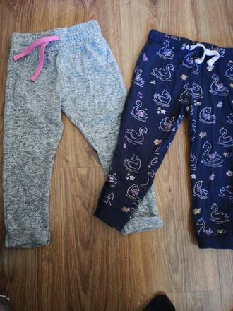 Tepláky, kiki&koko,92