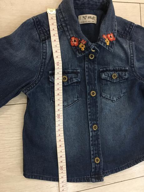 Next riflová košeľa, next,80