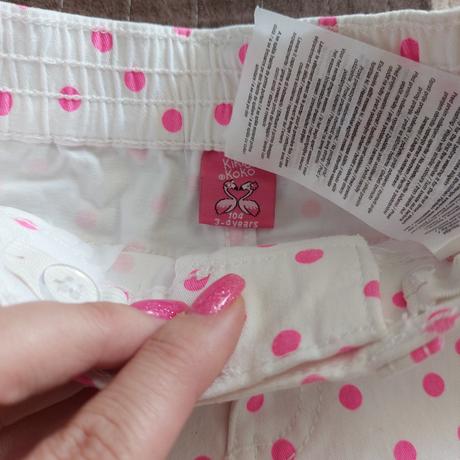 Kratasy riflove 104, kiki&koko,104