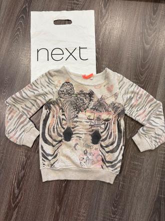 Next damska mikina na 10 rokov, next,140