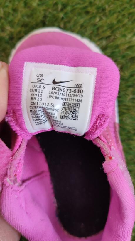 Botasky nike, nike,21