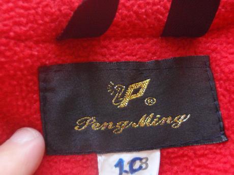 Prechodná bunda, 128