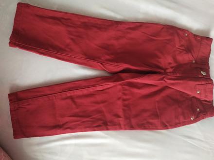 Podsité nohavice, kuniboo,98