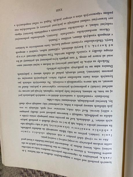 Stará kniha benický vojtech slovenské jaskyne 1950,