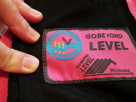 Softshellová bunda veľ 100, 98