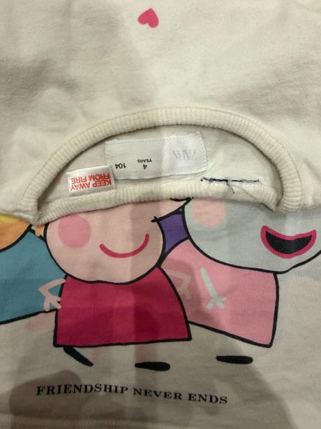 Letne tricka, zara,104