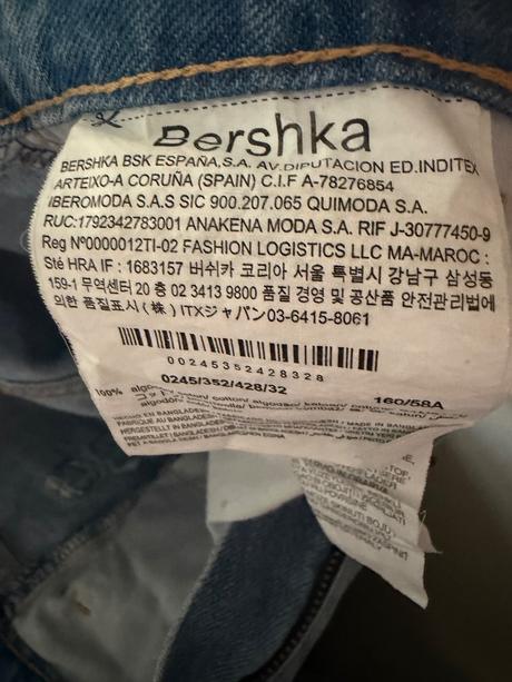 Roztrhané rifle bershka, bershka,152