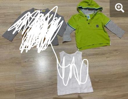 Tričko 18az24 mes, 92