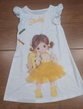 Šatky s dievčatkom, 110