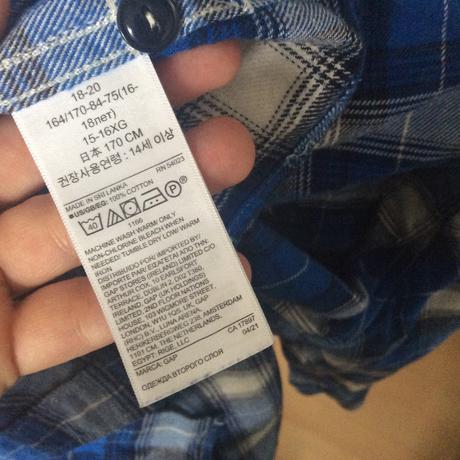 Flanelova kosela organic, gap teen, 170, gap,164