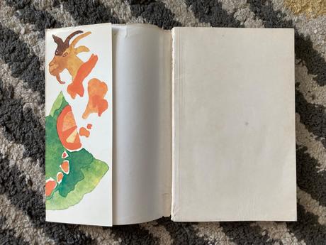 Cena priateľstva-prvé vyd.1977, 