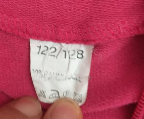 Adidas mikina, adidas,122