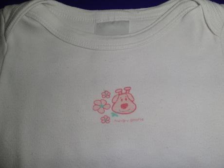 Bodynko -first things first, 56