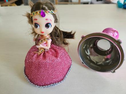 Genie surprise babika,