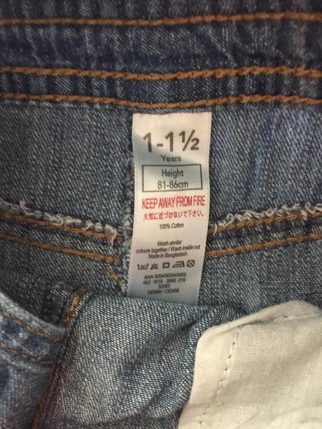 Riflove saticky, george,86