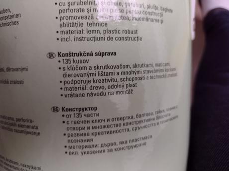 Stavebnica drevenná,