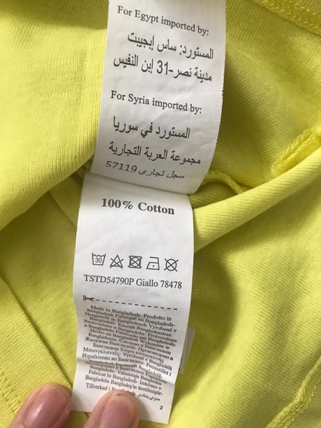 Polo tricko, terranova,xs