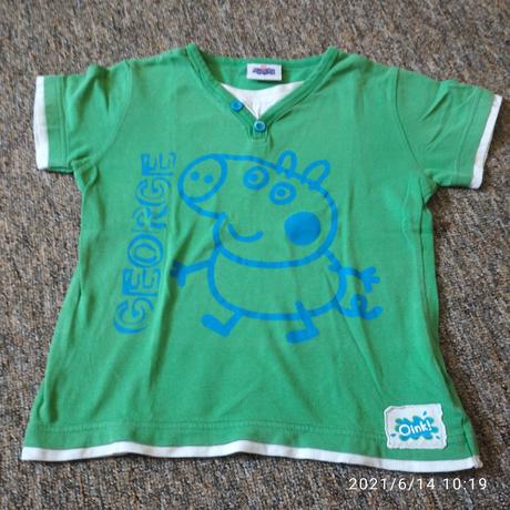 Tricko krátky rukáv, next,104