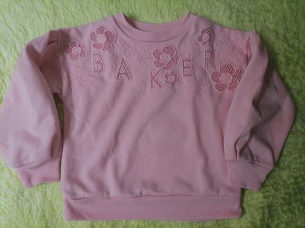 Mikina ted baker 110, 110