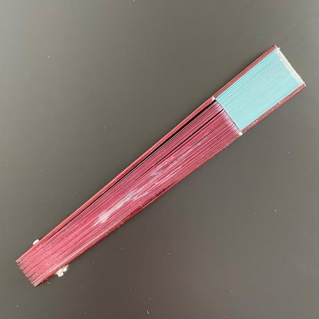 Červeno-hnedý s tyrkysovou látkou čínsky/japonský, 